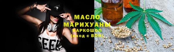 крисы Осташков