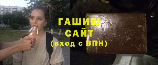 ALPHA-PVP Остров