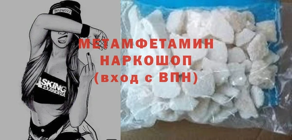 spice Бикин