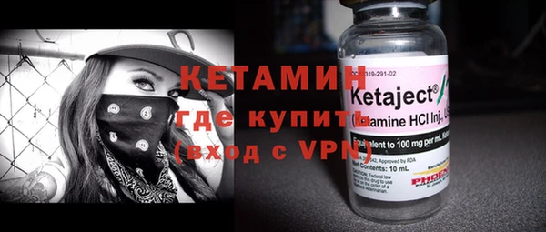 ALPHA-PVP Остров