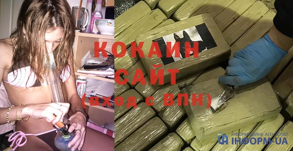 крисы Осташков