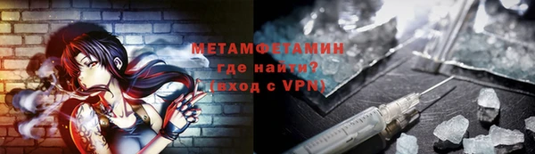 ALPHA-PVP Остров