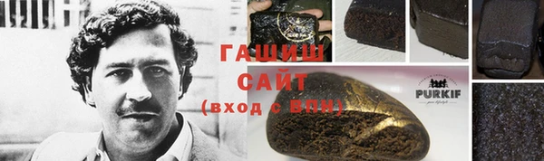 крисы Осташков