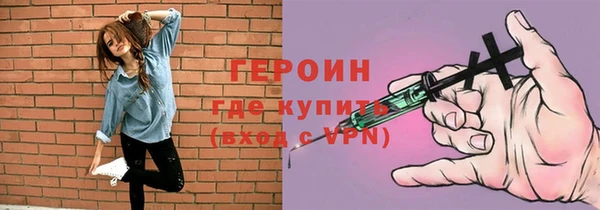 ALPHA-PVP Остров