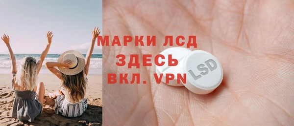 ALPHA-PVP Остров