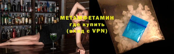 ALPHA-PVP Остров