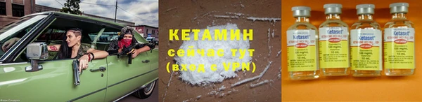 ALPHA-PVP Остров
