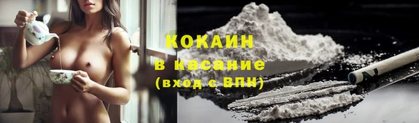 ALPHA-PVP Остров
