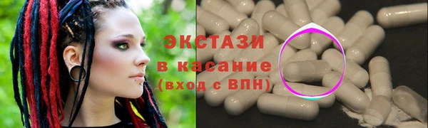 крисы Осташков
