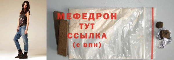 крисы Осташков