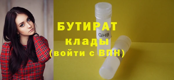 ALPHA-PVP Остров