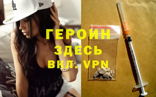 ALPHA-PVP Остров