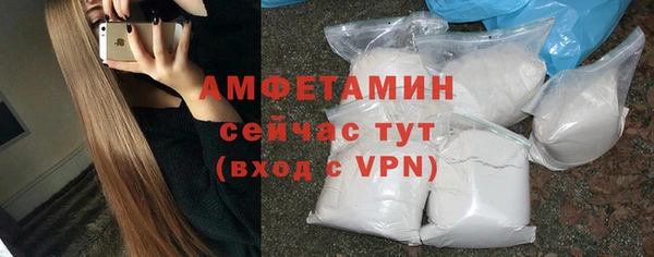 крисы Осташков