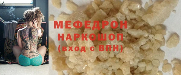 крисы Осташков