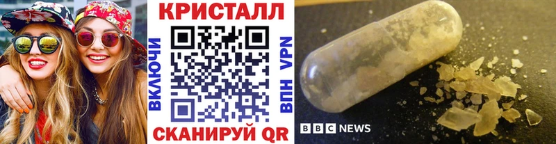 Первитин пудра  Яблоновский 
