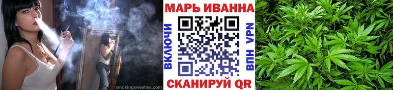 Марихуана OG Kush  Яблоновский 